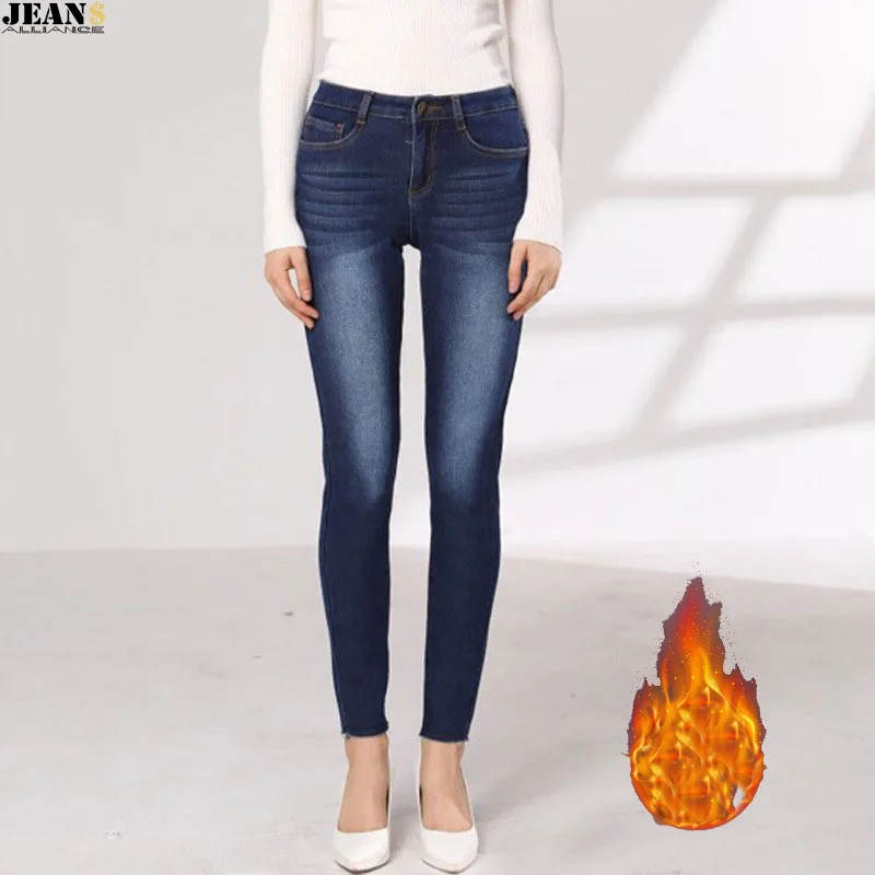 

2019 New Winter Plush Jeans Elastic Slim Jeans Women's High-waist Jeans plus-size