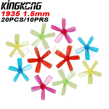 

20PCS/10 Pairs KINGKONG 1935 5-blade Propeller 1.5mm Monting Hole CW CCW with screws for Mini DIY Drone QAV Racing Quadcopter