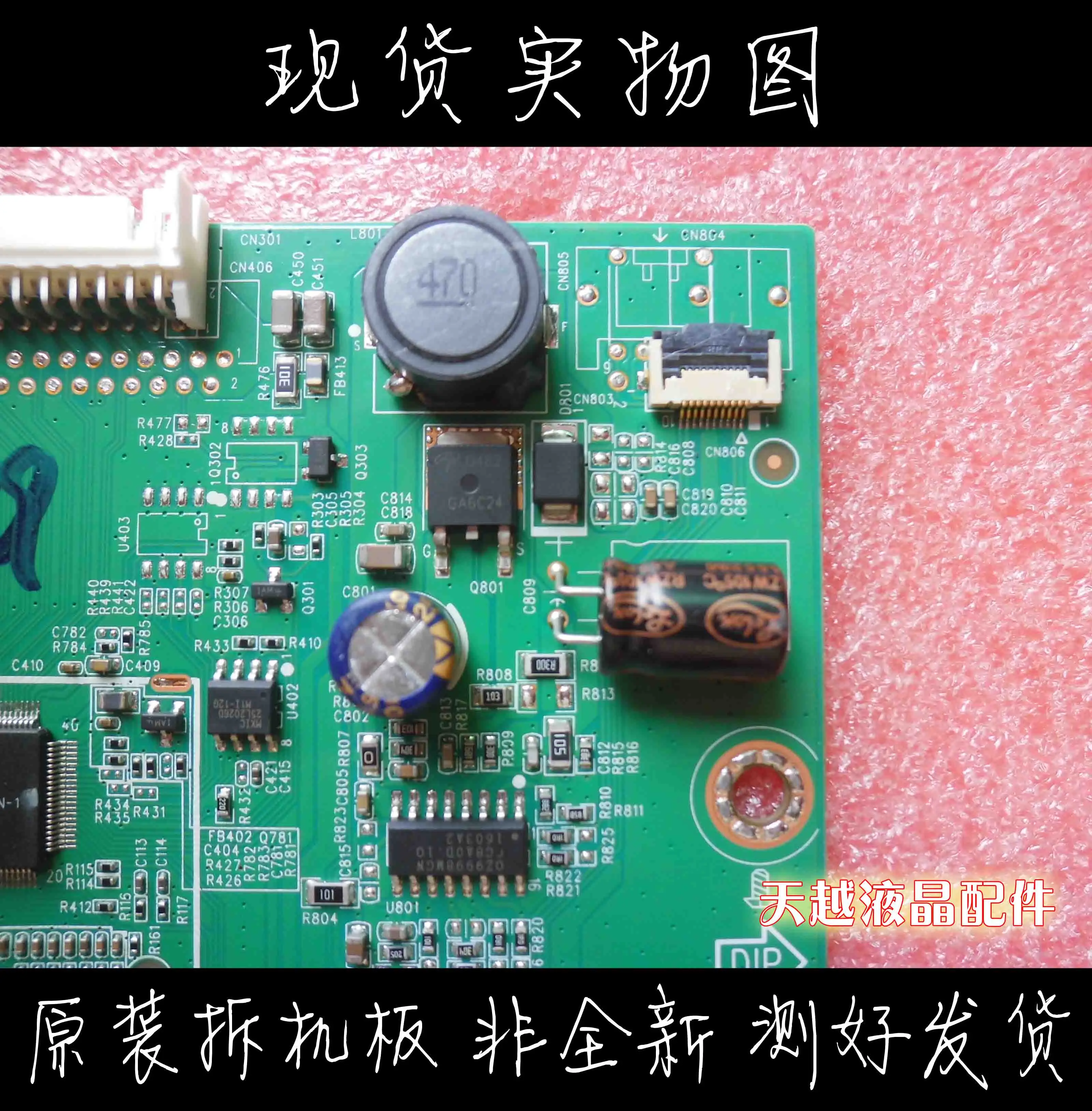 Ig280swd 215LM00058 715G7277-M01-000-004S привод пластина/пластина Интегральная