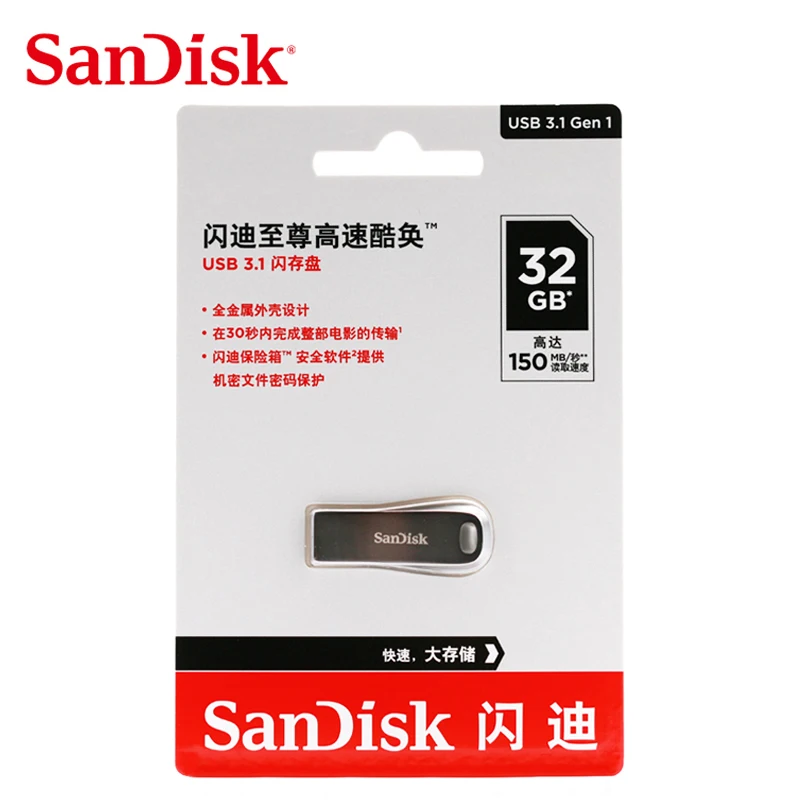 Двойной Флеш-накопитель SanDisk флэш-накопитель 128 ГБ до 150 МБ/с. скорость чтения CZ74 флэш-накопитель 64 ГБ 32 ГБ оперативной памяти, 16 Гб встроенной памяти, USB флэш-накопитель USB 3,1 Поддержка официальный проверки