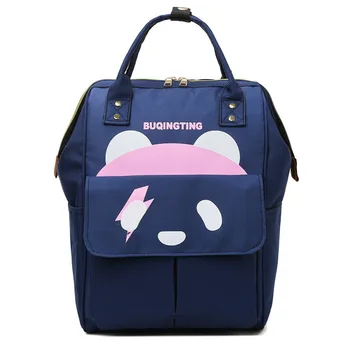 

Mommy Bag Large Capacity Diaper baby bag travel Nappy diaper backpack maternity bag handbags Bags wet bag waterproof diaper bag