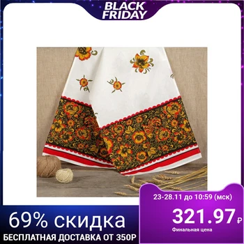 

Linen towel "Khokhloma" 150 x 36 2924947