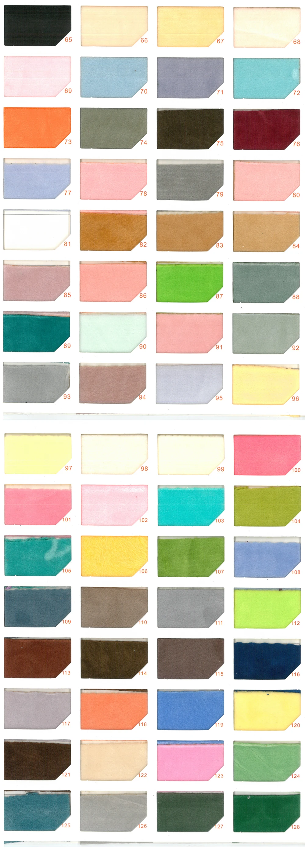 2a4f9785ebdd86db0219be6e9845e72a_H58f4964bdd1142a79360107200895be5c