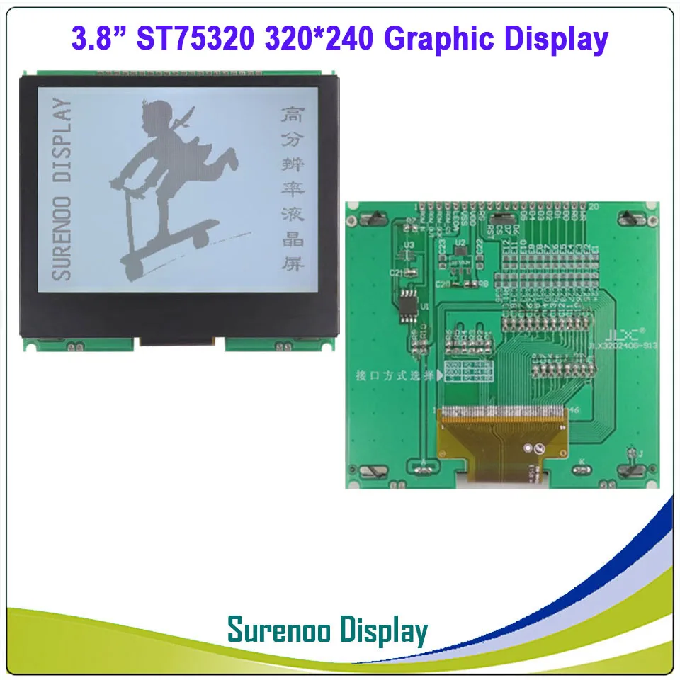 3," 320X240 320240 Графический ЖК-модуль дисплей панель экран LCM с ST75320 контроллер поддержка последовательного SPI - Цвет: White With PCB