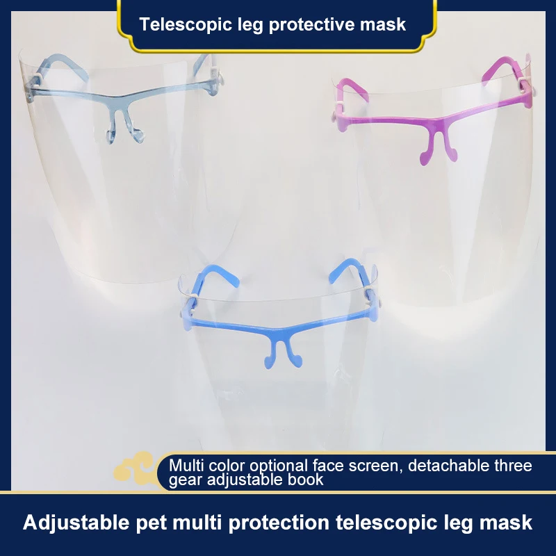 Anti-splash Face Shield Transparent Goggles Screen Mask Visor Eye Protection Glasses Anti-fog Protective Face Mask 1/2PCS