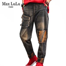 Max LuLu осень модные корейские Брендовые женские повседневные брюки женские рваные винтажные джинсы эластичные женские шаровары большие размеры