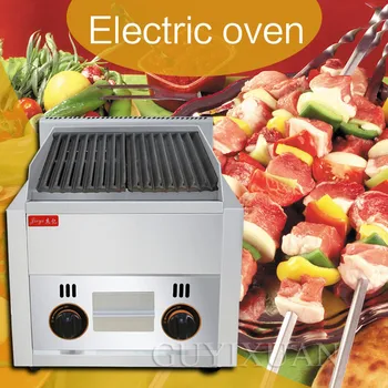 

Gas Stainless steel body stripe oven Commercial Multifunction Baked chicken wings Squid Volcanic stone Grill