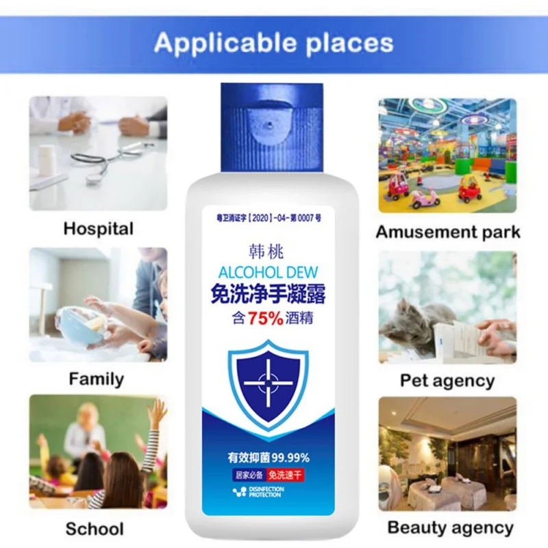 

Disposable Antibacterial Disinfectant Liquid Hand Soap Gel Non-irritating Water-holding And Moisturizing Function Cleaning Tools