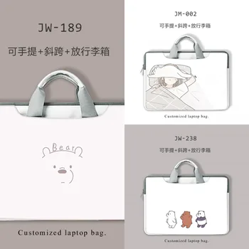 

Computer bag laptop simple 14-inch female Lenovo 15.6-inch cute inner bag Huawei ins style Apple mac bookpro Dell Xiaomi 13.3