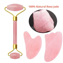 Розовый кристаллический камень нефритовый ролик Набор Массаж подтяжка лица роликовый лицевой массажер для похудения натуральный кварцевый камень инструмент для массажа шеи