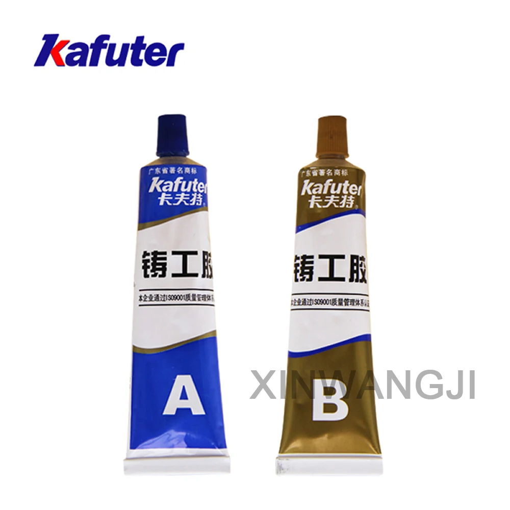 65 г Kafuter A+ B металлический клейкий для ремонта супер клей Железный стальной авто радиатор бак для воды специальный утечка затычка сварочный клей