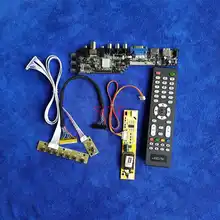 

KIT Panel drive card 1280*1024 Digital Signal DVB 30-Pin LVDS USB VGA AV HDMI-compatible 2CCFL For M170EG01/M170ETN01.0/QD17EL07