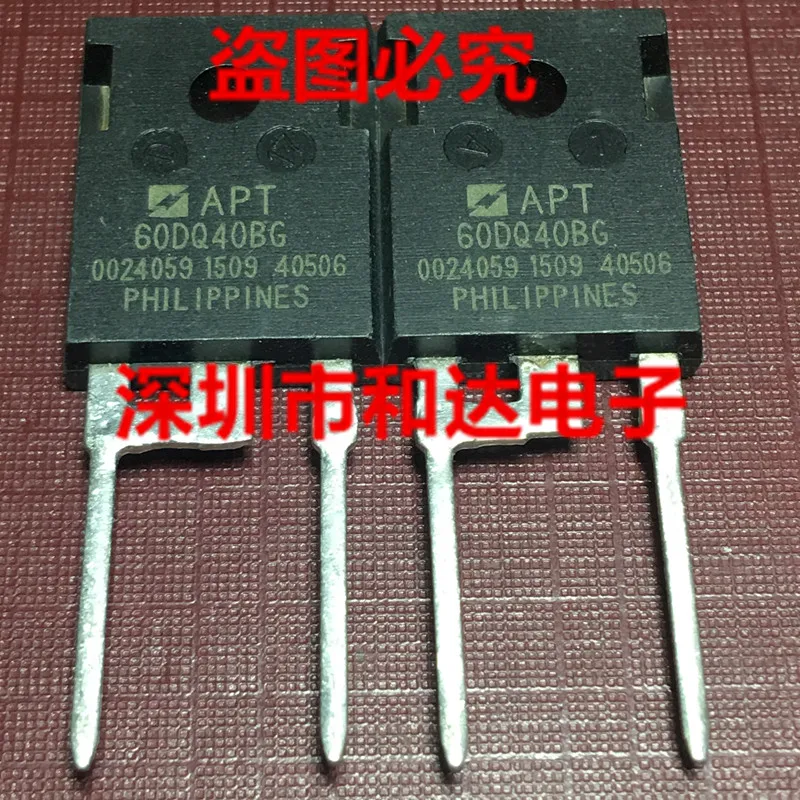 5 шт. APT40DQ60BG-247 600V 40A