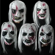 НОВАЯ РОЖДЕСТВЕНСКАЯ маска, Вечерние Маски, большая маска для костюмированной вечеринки на Хэллоуин, страшная маска для лица