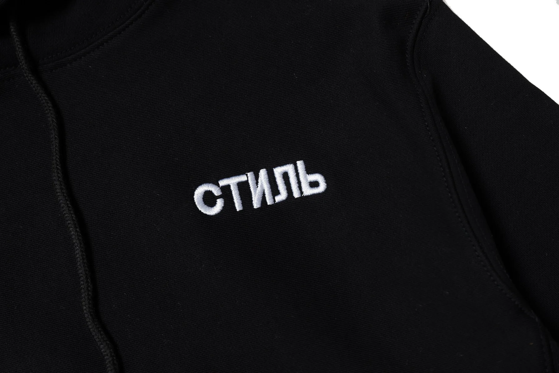 HP Black Orange High Quality Terry Lettered Joint Hem Hoodie Men And Women Couples Loose-Fit Celebrity Style Hoodie