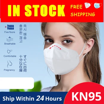 

N95 Mask Filters Half Face Dust Gas Folding Mask Kn95 Mask Respirator Safety Protective Mask Anti Dust Anti Organic Vapors Pm2.5