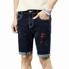 Мужские рваные короткие джинсы прямые ретро шорты джинсы Бермуды мужские смесь из хлопка летние джинсовые шорты размер 28-26