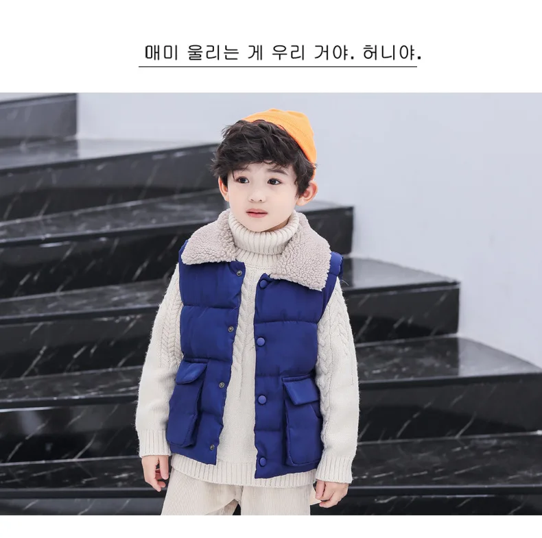 Baby Vest Boys Kids Vest Waistcoat Toddler Winter Clothing Jackets for Girls Children's Coat Warm Outwear Parka 3 4 5 6 8
