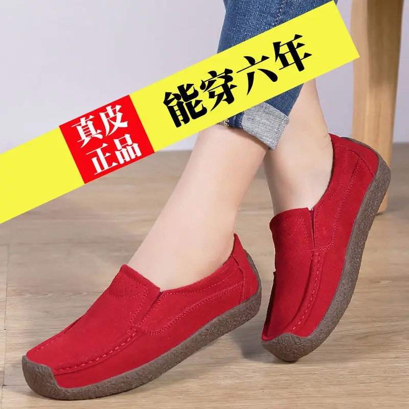 

High Quality Natural Leather Rubber Sole WOMEN'S Shoes Moccosins Flat Semi-high Heeled Shoes Casual Shoes