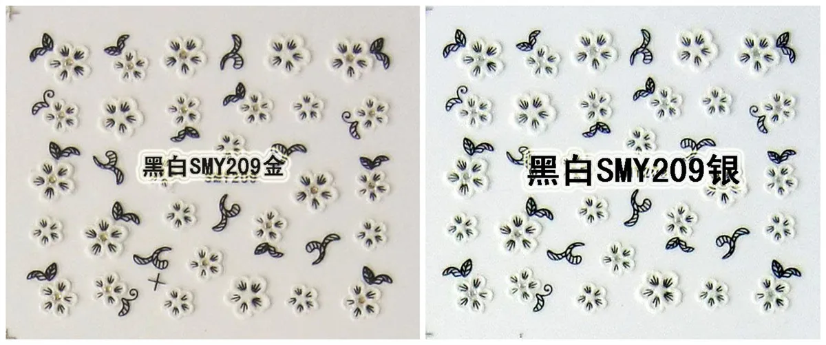 3D резинка Smy203-226 черный и белый г-н Чжан вспенивание бронзового серебра наклейки для ногтей маникюра стикер s