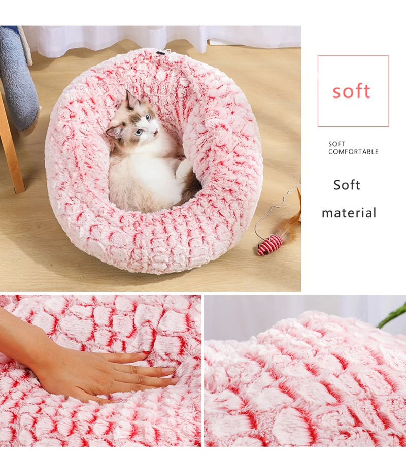 cat-nest - 副本