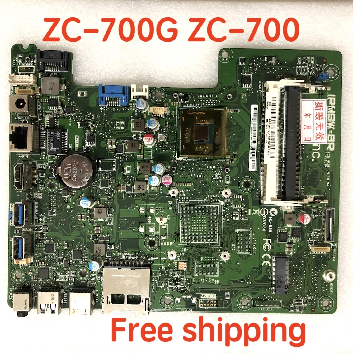 Материнская плата для acer ZC-700G ZC-700 системная 100% протестирована полностью |