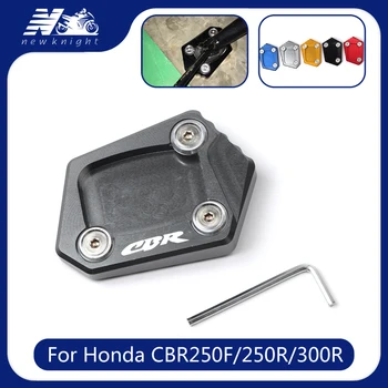 

For Honda CBR250F CBR250R CBR300R CBR500R CBR600F CBR650F CBR600RR CB400 CB500 F/X CNC Kickstand Side Stand Pad Extension Pad