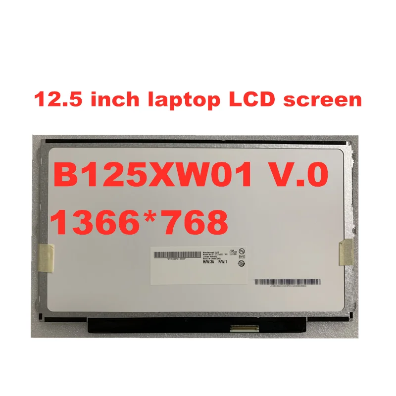 

Free Shipping 12.5 inch laptop LCD screen matrix For LENOVO X230 U260 K27 K29 X29 LP125WH2 TLB1 B125XW01 V.0 LTN125AT01