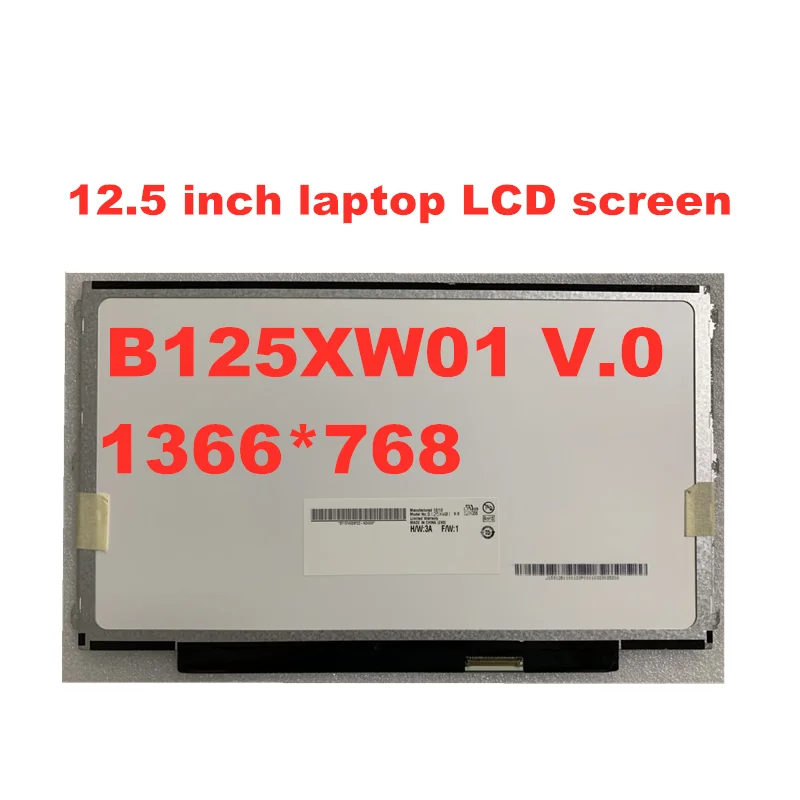 Бесплатная доставка 12 5 дюймов ЖК-экран для ноутбука Матрица LENOVO X230 U260 K27 K29 X29 LP125WH2