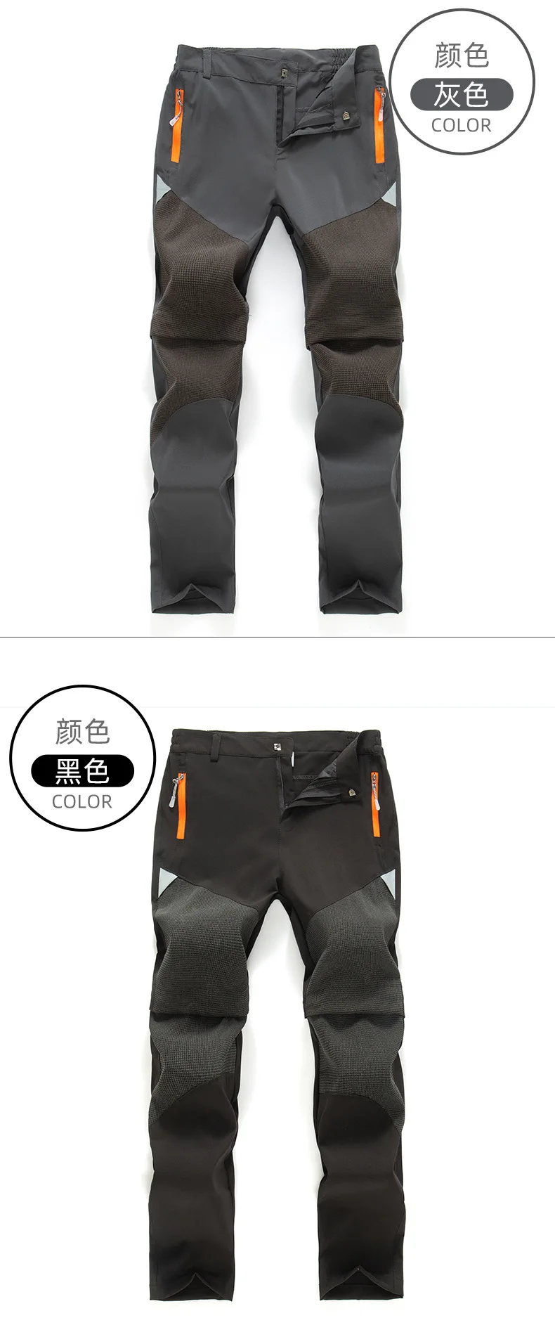 Hiking Pants Children Assault Pants Boys and Girls Outdoor Quick-drying Pants Waterproof  Breathable Wear-resistant Warm