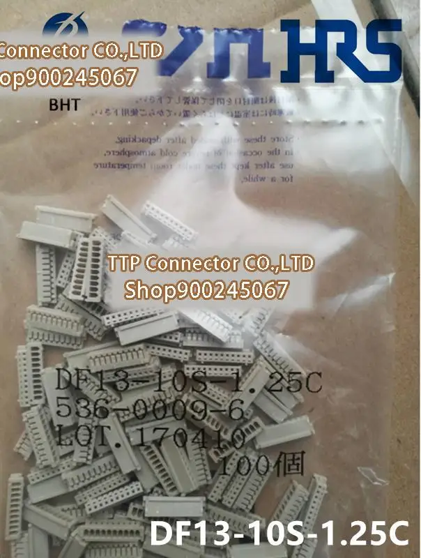 

1000pcs/lot Connector DF13-10S-1.25C Plastic shell 10Pin 1.25mm 100% New and Origianl