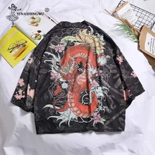 Юката японское традиционное кимоно японское кимоно Рубашка Пляжное свободное кимоно кардиган женское традиционное японское кимоно