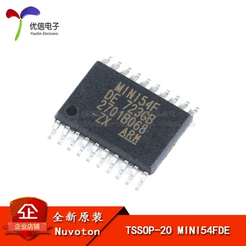 

MINI54FDE TSSOP-20 32