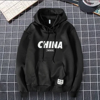 

WWKK 2020 CHINA Autumn Mens Thick Fleece Hoodies Hip Hop Pure Hoodies Thick Velvet Fabrics Winter Hoodies For Men Women