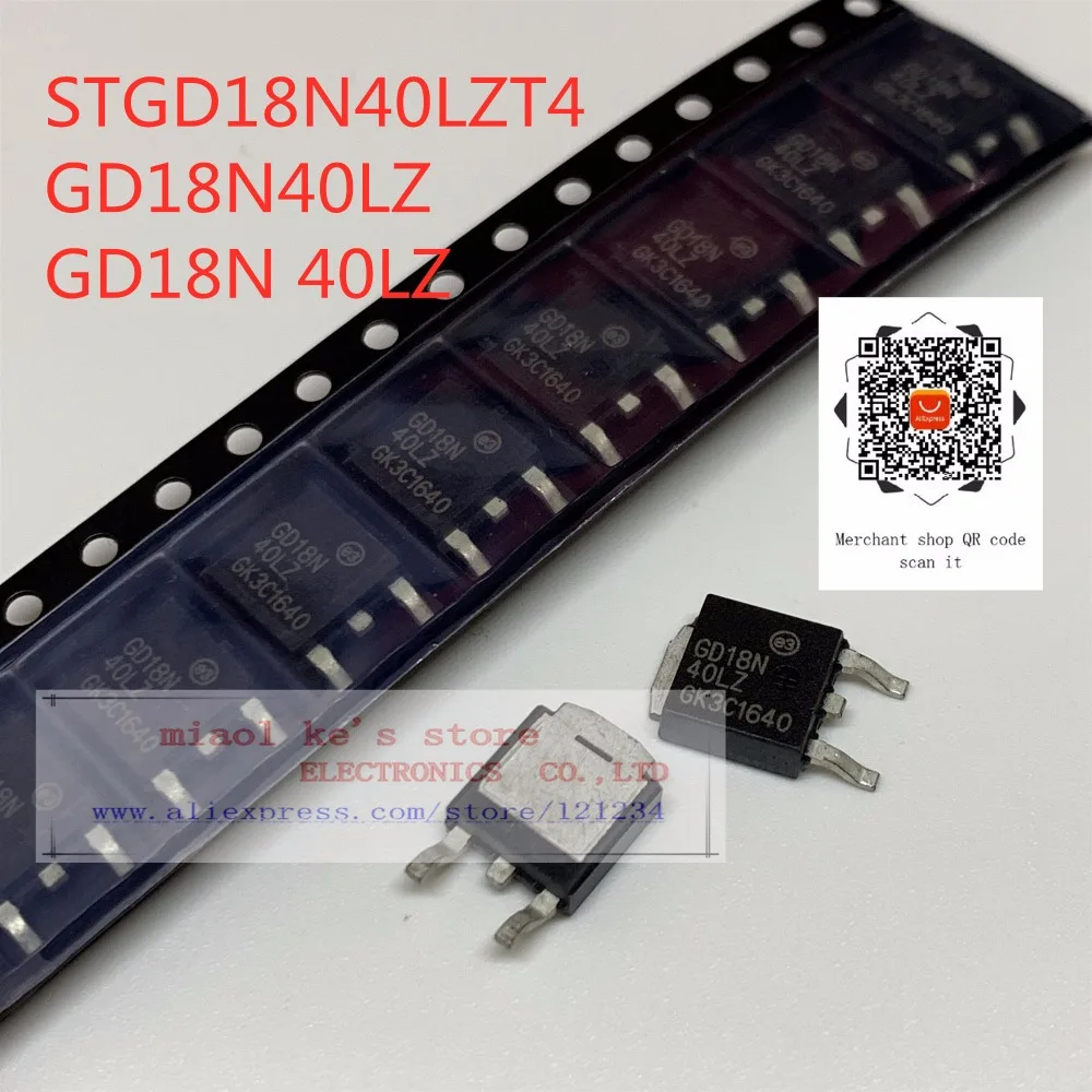 STGD18N40LZT4_副本