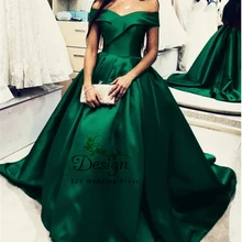 Роскошный плиссированный атлас с открытыми плечами с открытой спиной на шнуровке пышные платья бальное платье vestido de 15 vestido de 15 anos