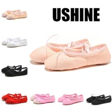 USHINE черные, красные, розовые, белые парусиновые туфли на плоской подошве для йоги, гимнастики, балета, танцев, Детские балетные туфли для девочек и женщин USHINE черные, красные, розовые, белые парусиновые туфли на плоской подошве для йоги, гимнастики, балета, танцев, Детские балетные туфли для девочек и женщин