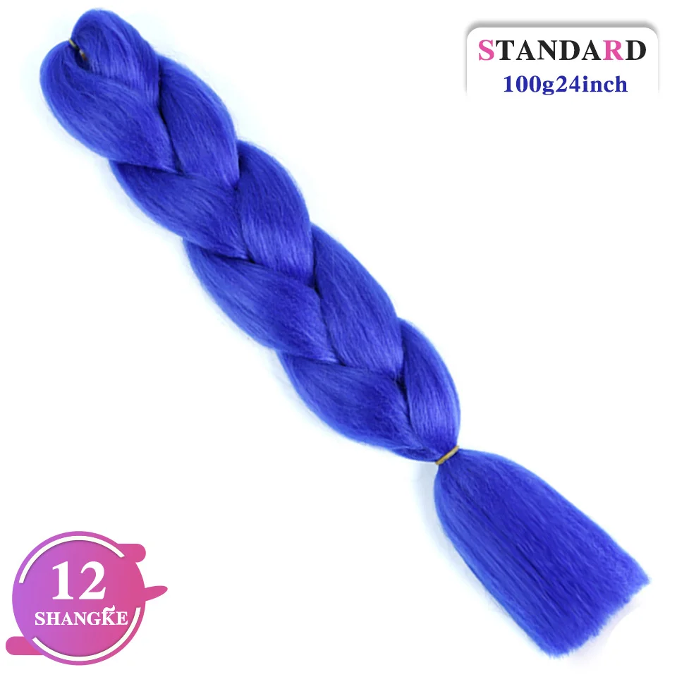 BUQI синтетические волосы для наращивания Омбре плетение волос одна штука 100 г/упак. 24 дюйма афро волосы головные уборы - Цвет: P16/613