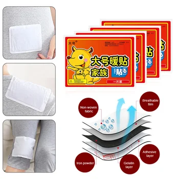 

Body Warmer Sticker 10 Pieces / Pack Shoulder Hot Paste Lasting Heat Patch Abdomen Workers Winter Waist Outdoor Activities