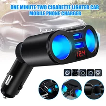 Автомобильное зарядное устройство 2 USB Зажигалка разветвитель гнездо адаптер для смартфона транспортного средства NC99