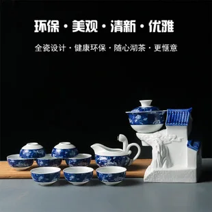 Посуда потока глазури чайный набор кунг-фу Специальное предложение глина керамический чайник Подарочный чайный набор настраиваемые, с логотипом