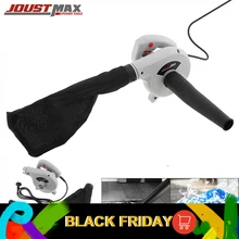 600 Вт вентилятор Многофункциональный портативный электрический ручной вентилятор с всасывающей головкой и мешком для сбора пыли