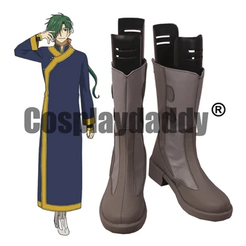 

Akatsuki no Yona of the Dawn Dragon Warriors Green Dragon Ryokuryuu Jaeha Jae-ha Jeha Anime Manga Cosplay Shoes Boot S008