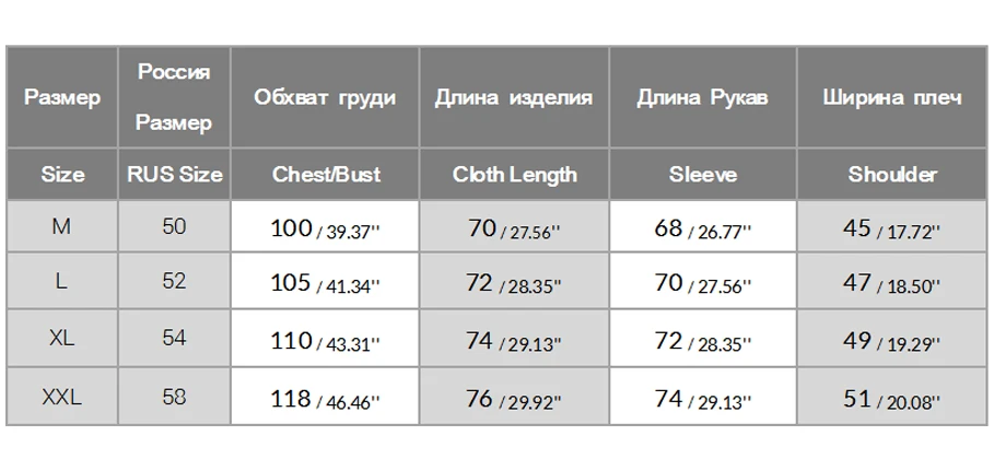 Fredd Marshall, Новинка осени, Мужская классическая Куртка, хлопок, стоячий воротник, теплая Толстая куртка, повседневная, деловая куртка, Мужская трикотажная одежда