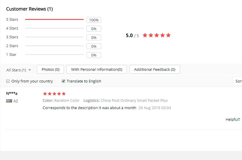 QQ图片20191102163036