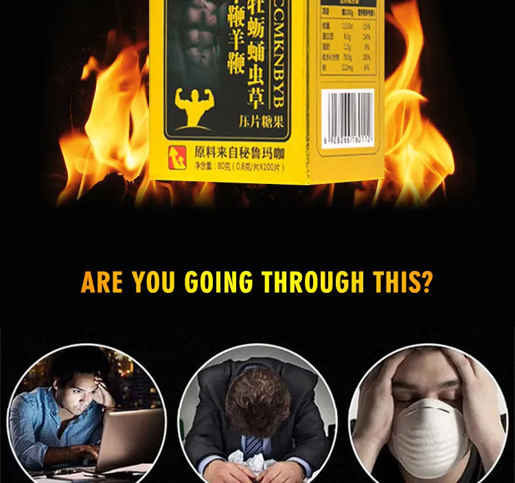 100 pill Pure Peru Maca Enhancer Pill Oyster Tablet Man улучшите Мужские t Viagra для мужчин эластичные мужские ts Prolong эрекция Виагра олень Хлыст