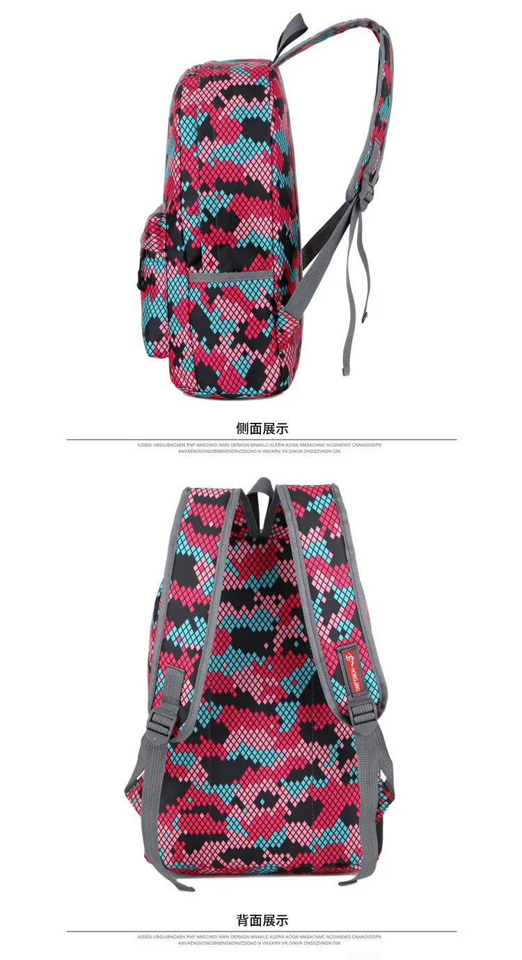 Открытый рюкзак, анти-проливание, Мужской и Женский Повседневный Рюкзак, корейский стиль, легкий, открытый, для альпинизма, сумка для путешествий, Scho