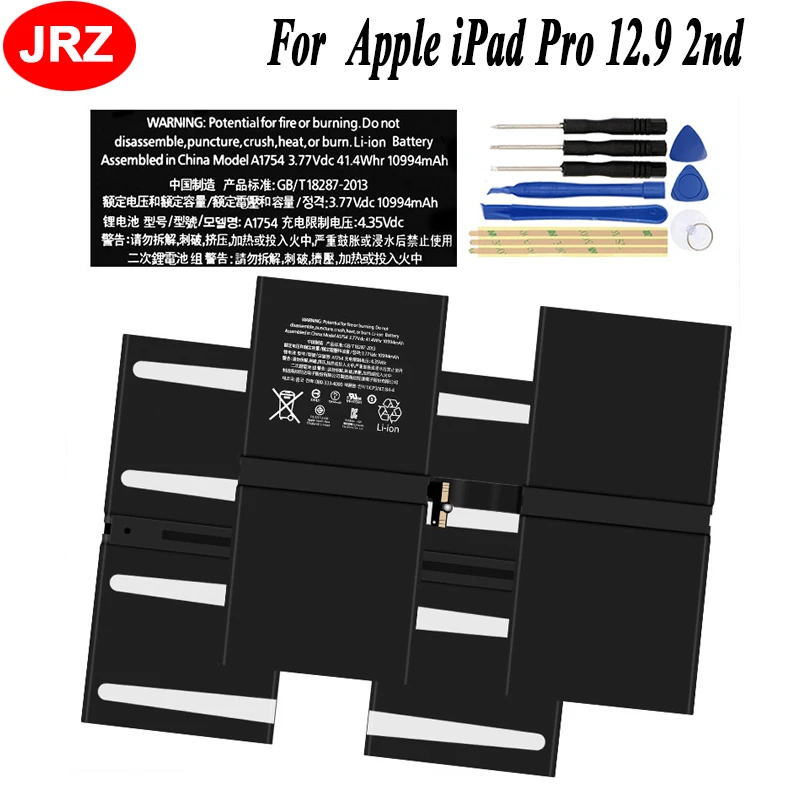 Для iPad Pro 12,9 2nd A1670 A1671 A1754 батарея 10994 мАч запасная батарея мобильного телефона Аккумулятор AKKU