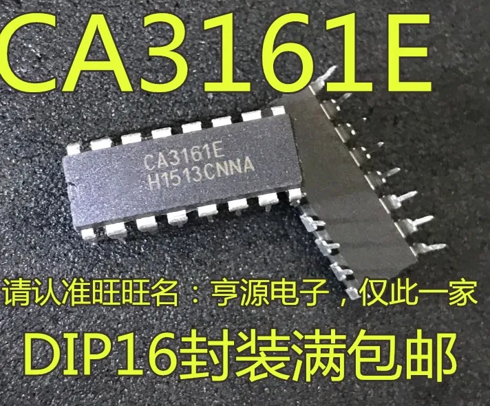 CA3161 CA3161E CA3161AE DIP-16