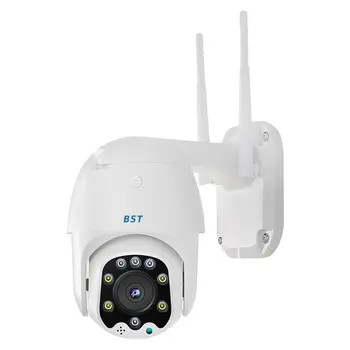 

3 Million Pixel Waterproof Wireless Camera 360 Degree Panoramic Monitoring Infrared Night Vision 7500 Mah Battery